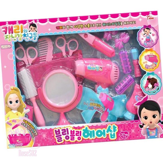 로즈헤어샵 이미지