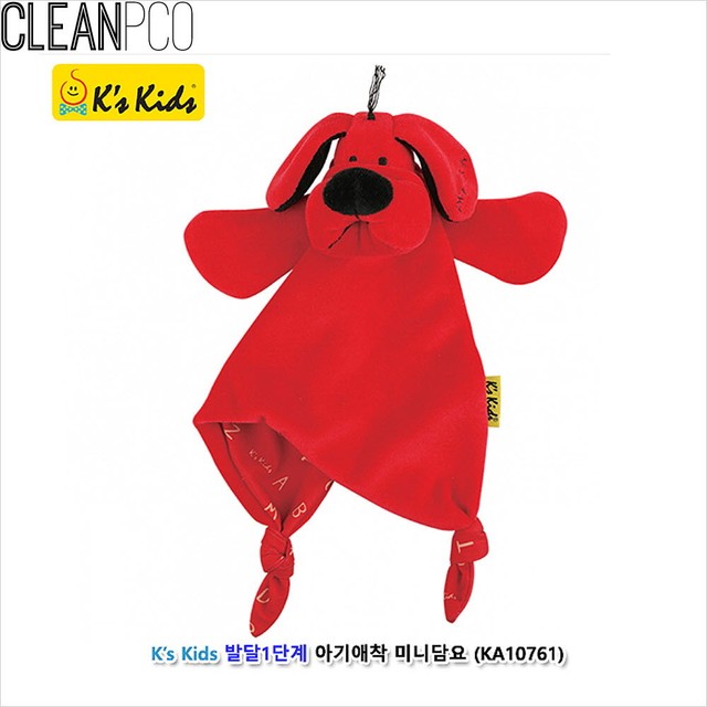 블랭킷 이미지