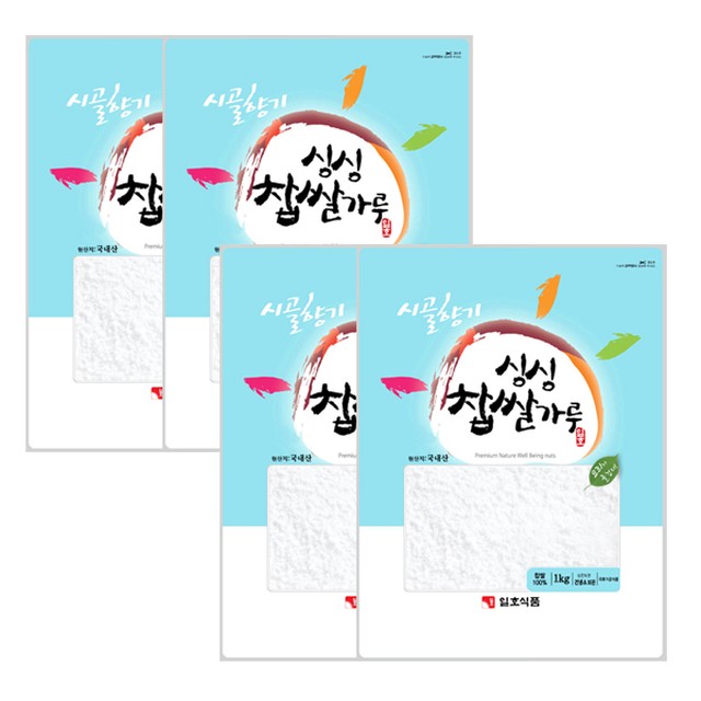 일호 이미지