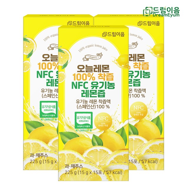 (주)코지맘바이오 이미지
