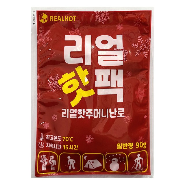 다봉 이미지