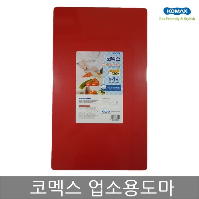 특-4호 이미지