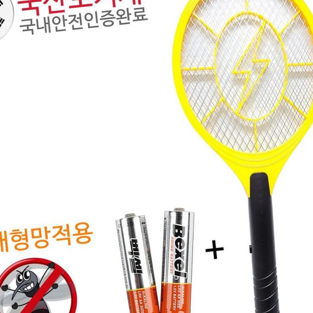 쥬빌리통상 이미지
