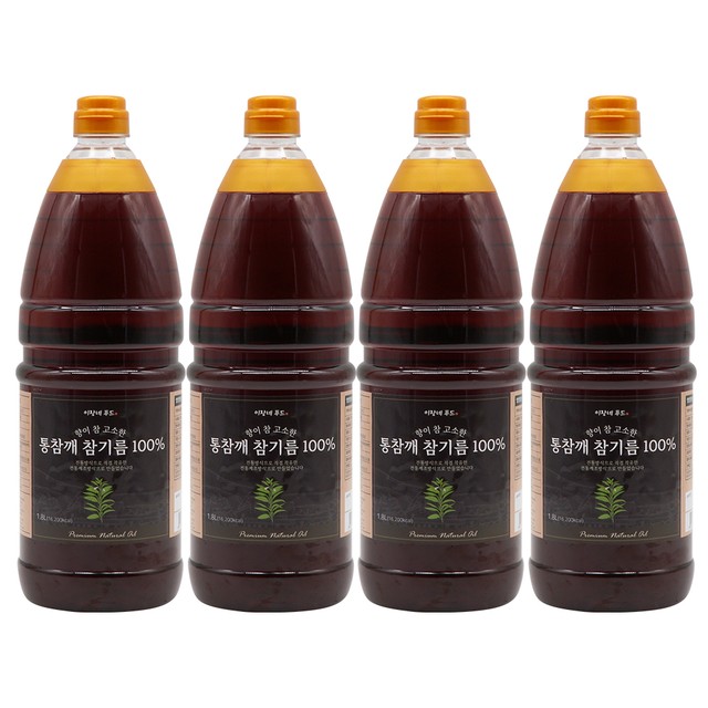 이장식품 이미지
