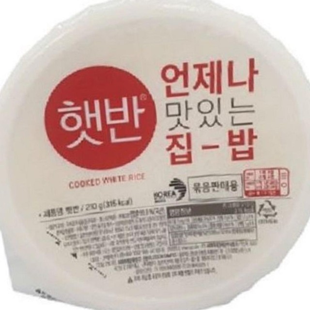 씨제이제일제당주식회사 이미지