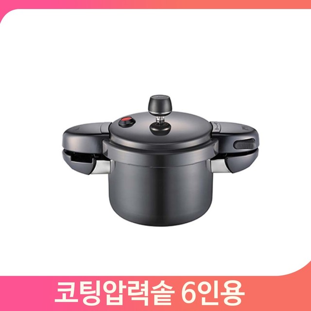 풍년주방 이미지