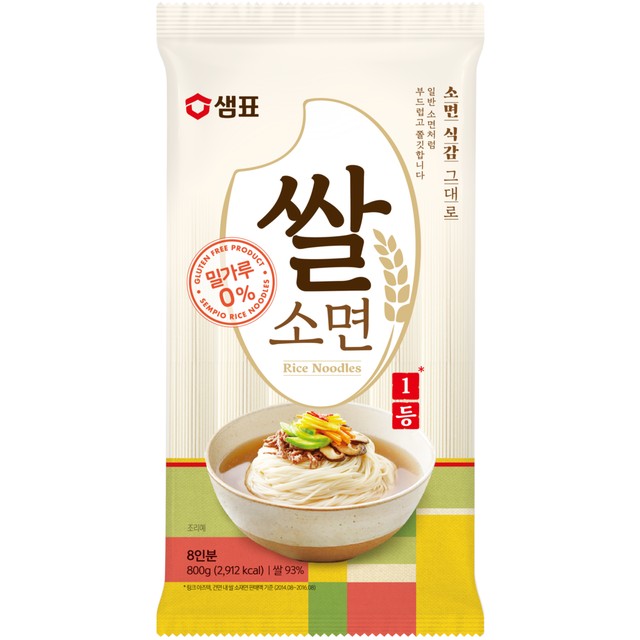 (주)정성면 이미지
