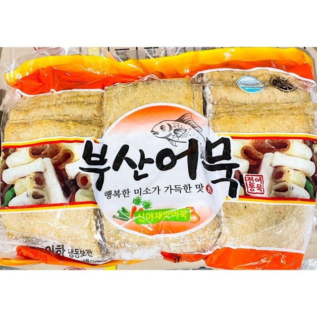 풍조어묵 이미지