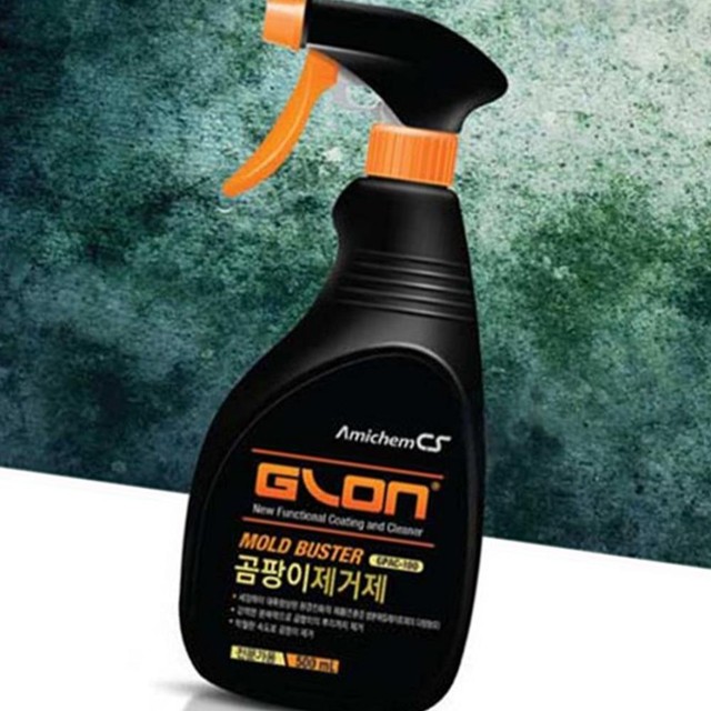 팡이제로 이미지