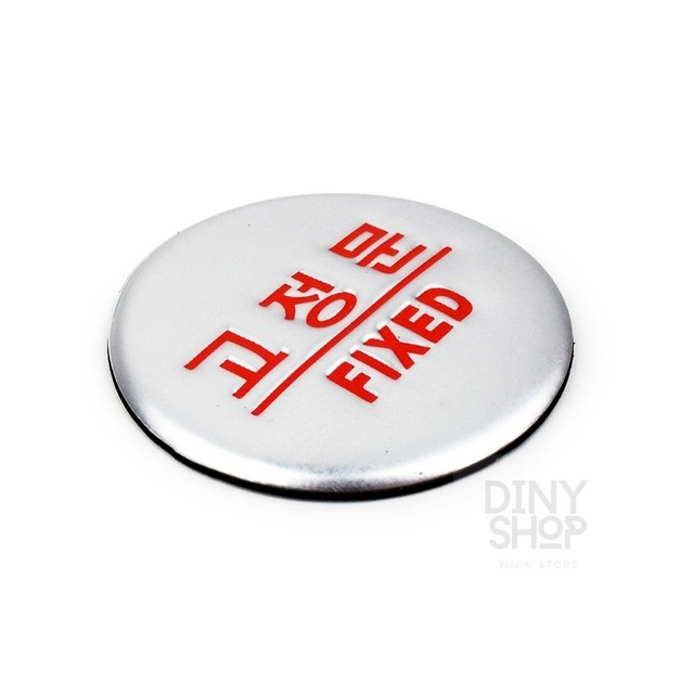 유진상회 이미지