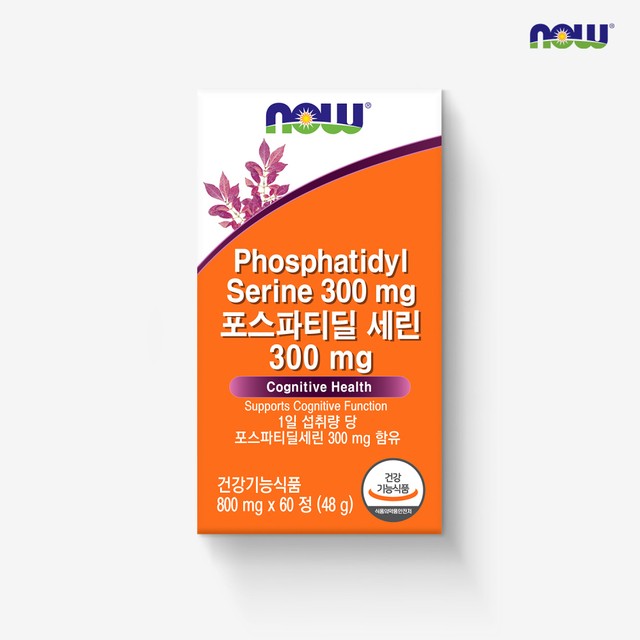 세린푸드 이미지