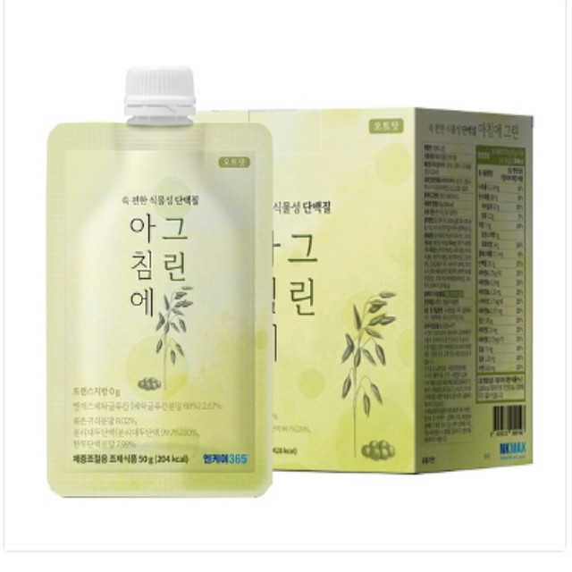 (주)리빙라이프 이미지