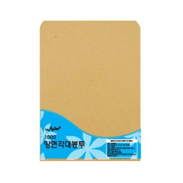 우진 이미지