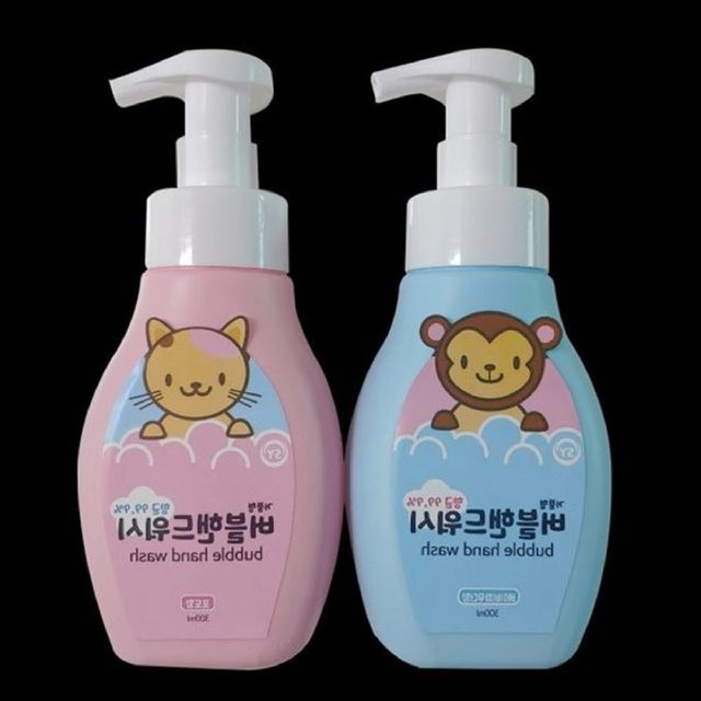 버블워시24 이미지
