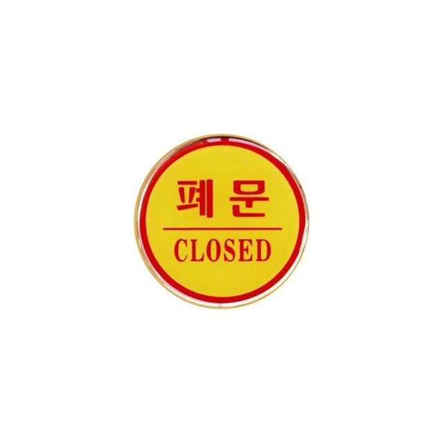 주아트 이미지