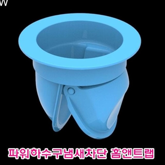 대현테크 이미지