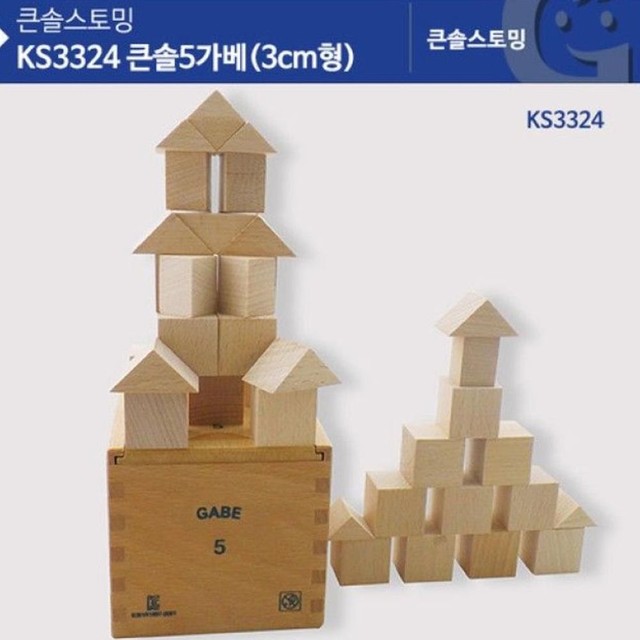 선진상사 이미지