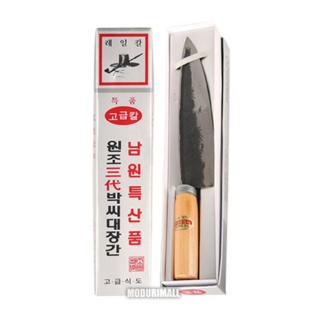 은성공업사 이미지