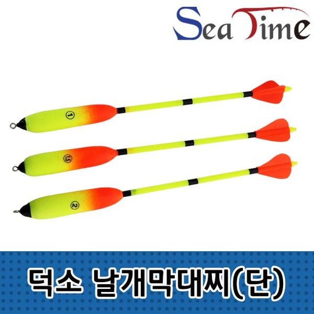 디자인이찌 이미지