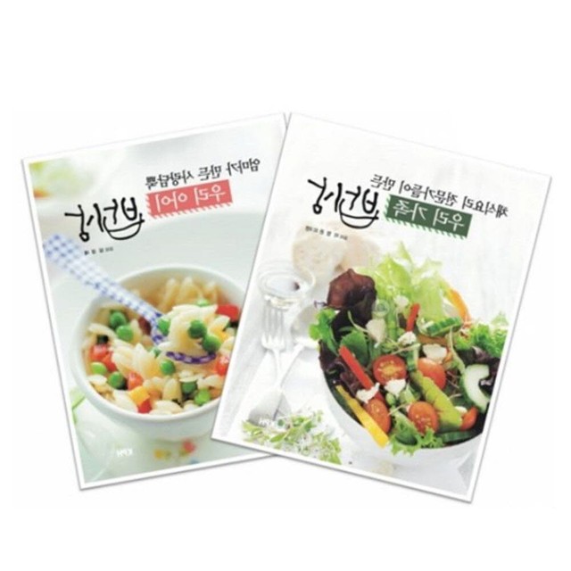 책사랑서적 이미지