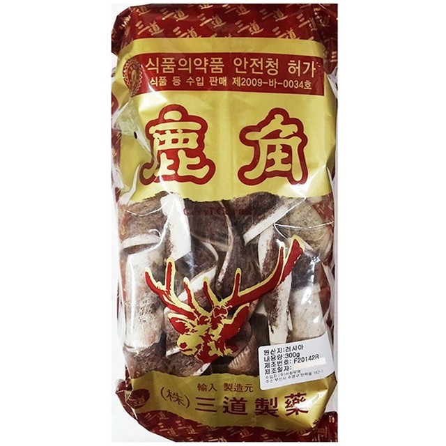 삼도기획 이미지