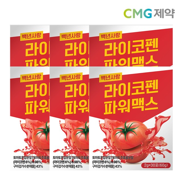 (주)케이에이치앤비 이미지