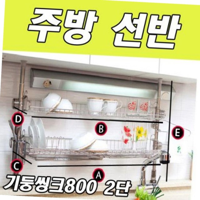 동영 이미지