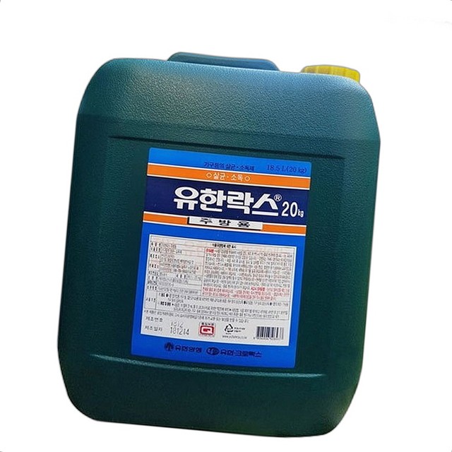 유한식당 이미지