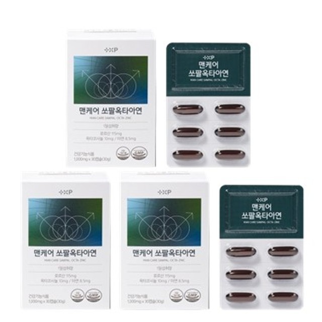 엔피케이(주) 2공장 이미지