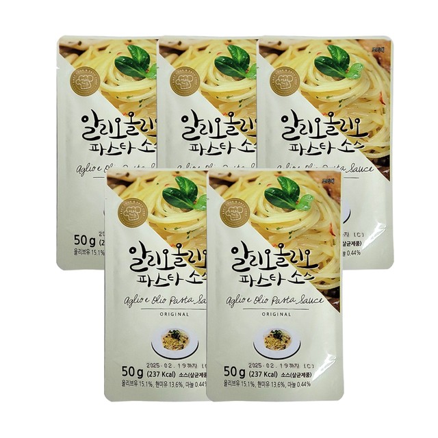 (주)진성에프엠 이미지