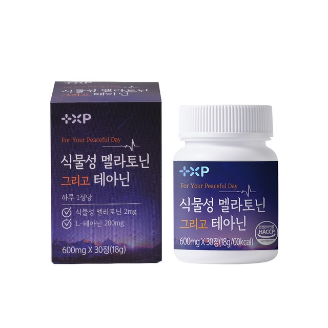 (주)플러스엑스팜 이미지