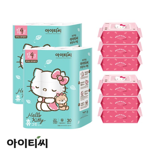 아이티씨 이미지
