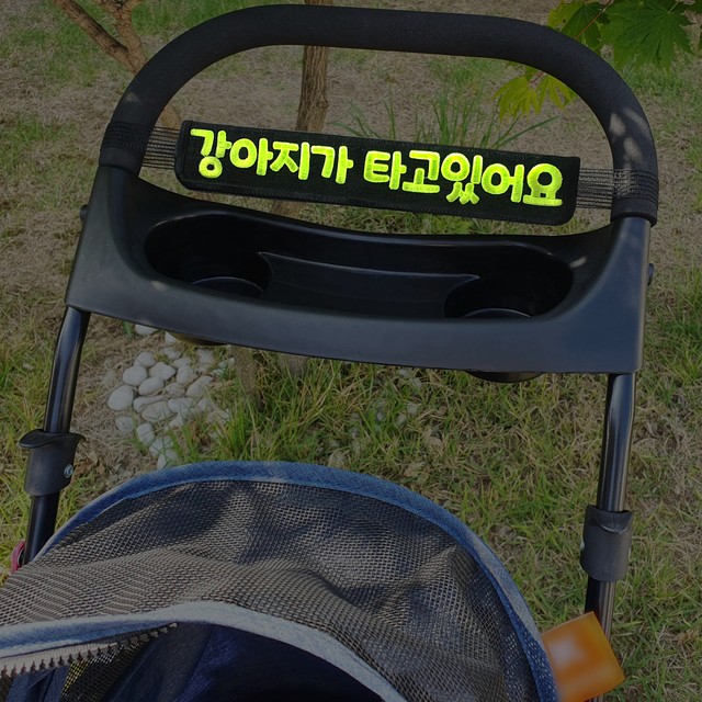 따봉자전거 이미지