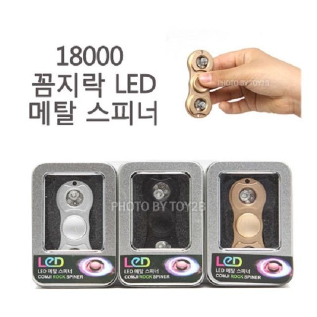 토이유통 이미지