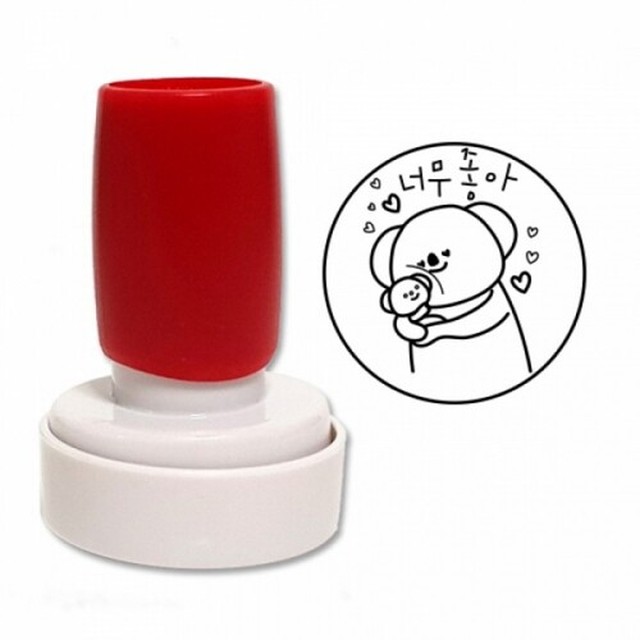 문구대장 이미지