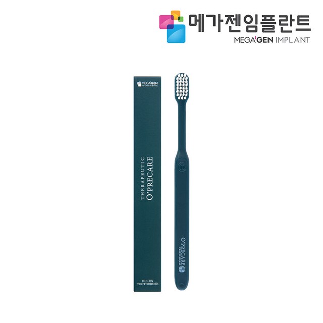 후은 이미지