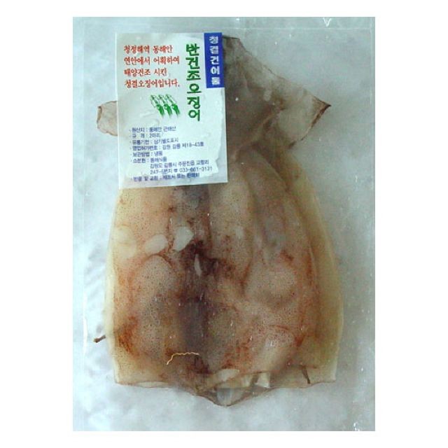 바다생협 이미지