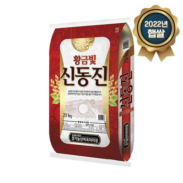 황금농산 이미지
