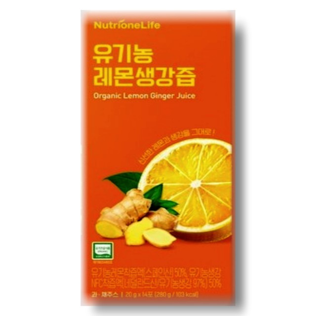 (주)뉴트리원 이미지