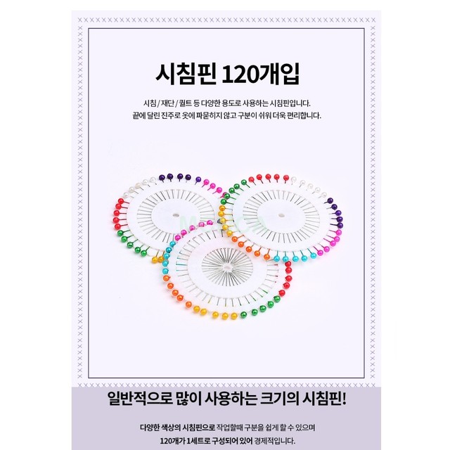 진주수예 이미지