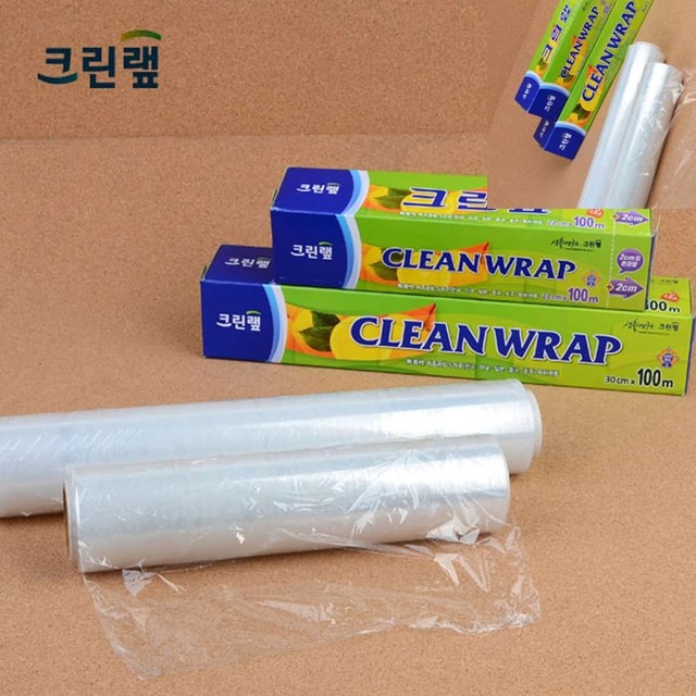 랩 이미지