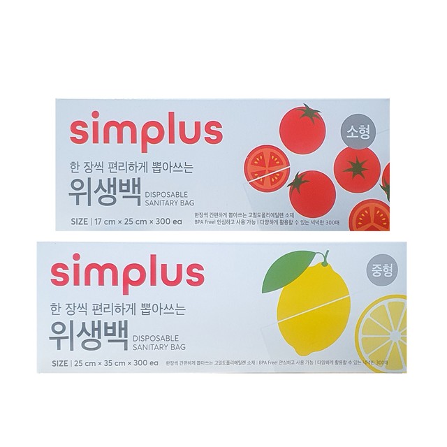 (주)에스씨코리아 이미지