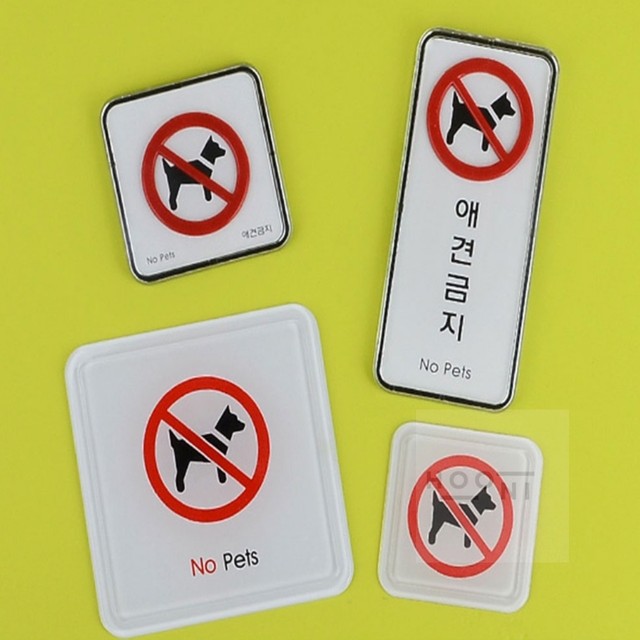 후니시스템 이미지
