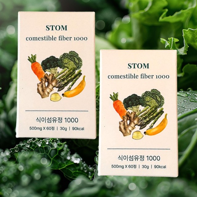 (주)세움바이오텍 이미지