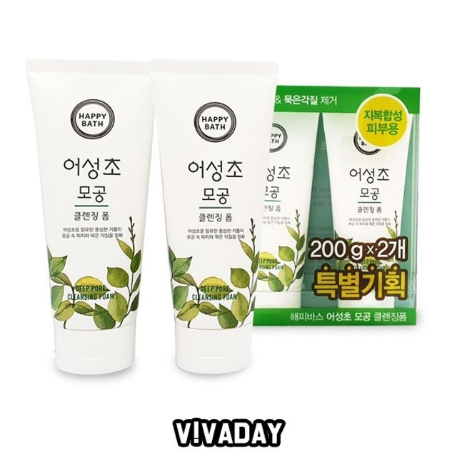 폼2 이미지