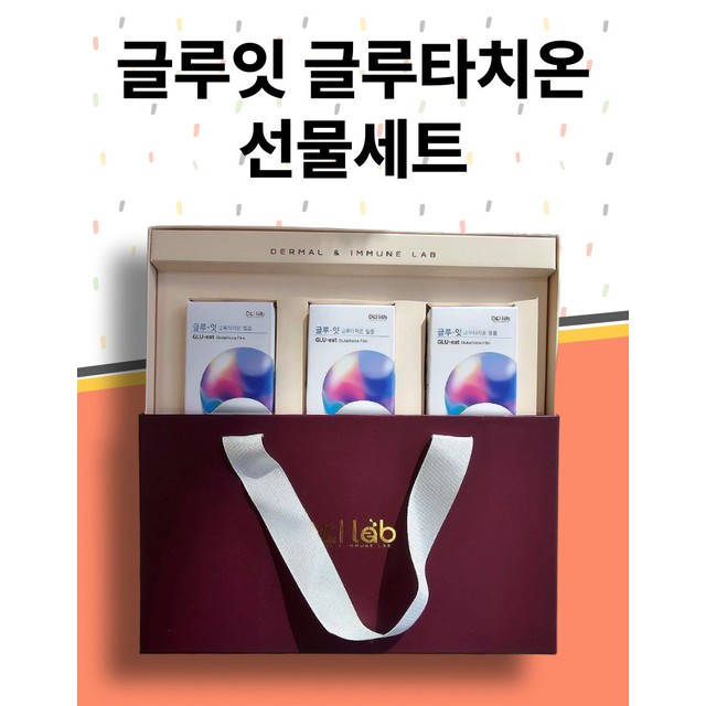 디앤아이랩 이미지