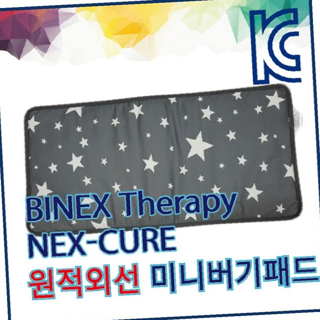 (주)바이넥스 이미지