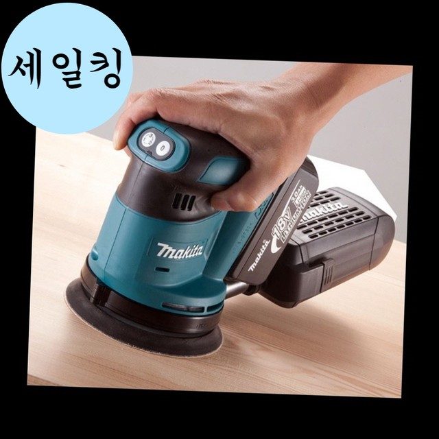 원형카센타 이미지