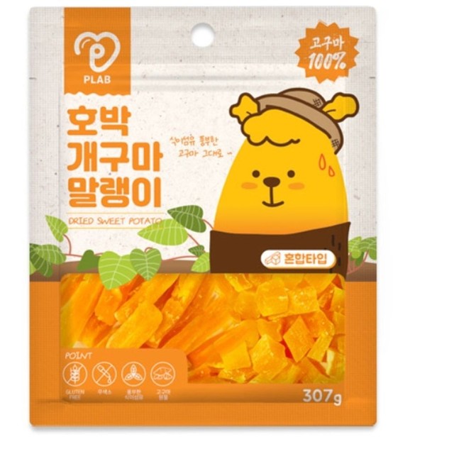피랩 이미지