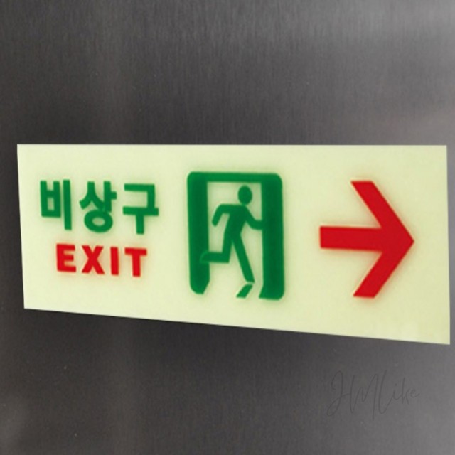 제이엠소방 이미지